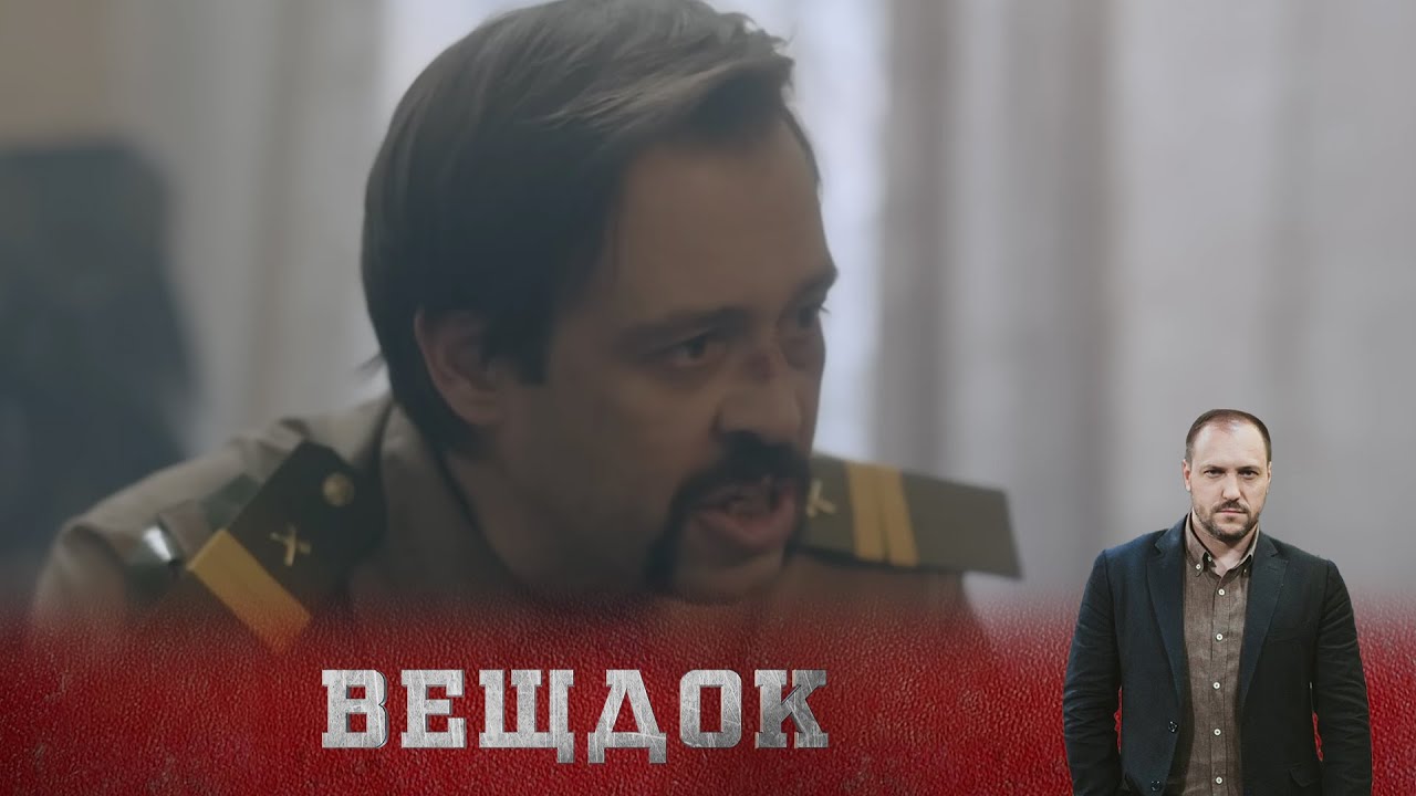 ДЕЛО ПРЕПОДАВАТЕЛЯ ХАРЬКОВСКОГО ИНСТИТУТА ИСКУССТВ. ПРИ ОСМОТРЕ НАЙДЕН ЧЕМОДАН С КРУПНОЙ СУММОЙ