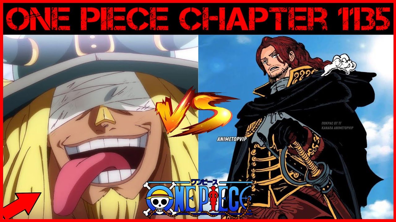 One Piece Chapter 1135 Shamrock VS Loki!! SHANKS' BROTHER JUST DID SOMETHING WILD!!