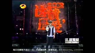 20130111張杰深圳演唱會之五 湖南衛視版本.avi