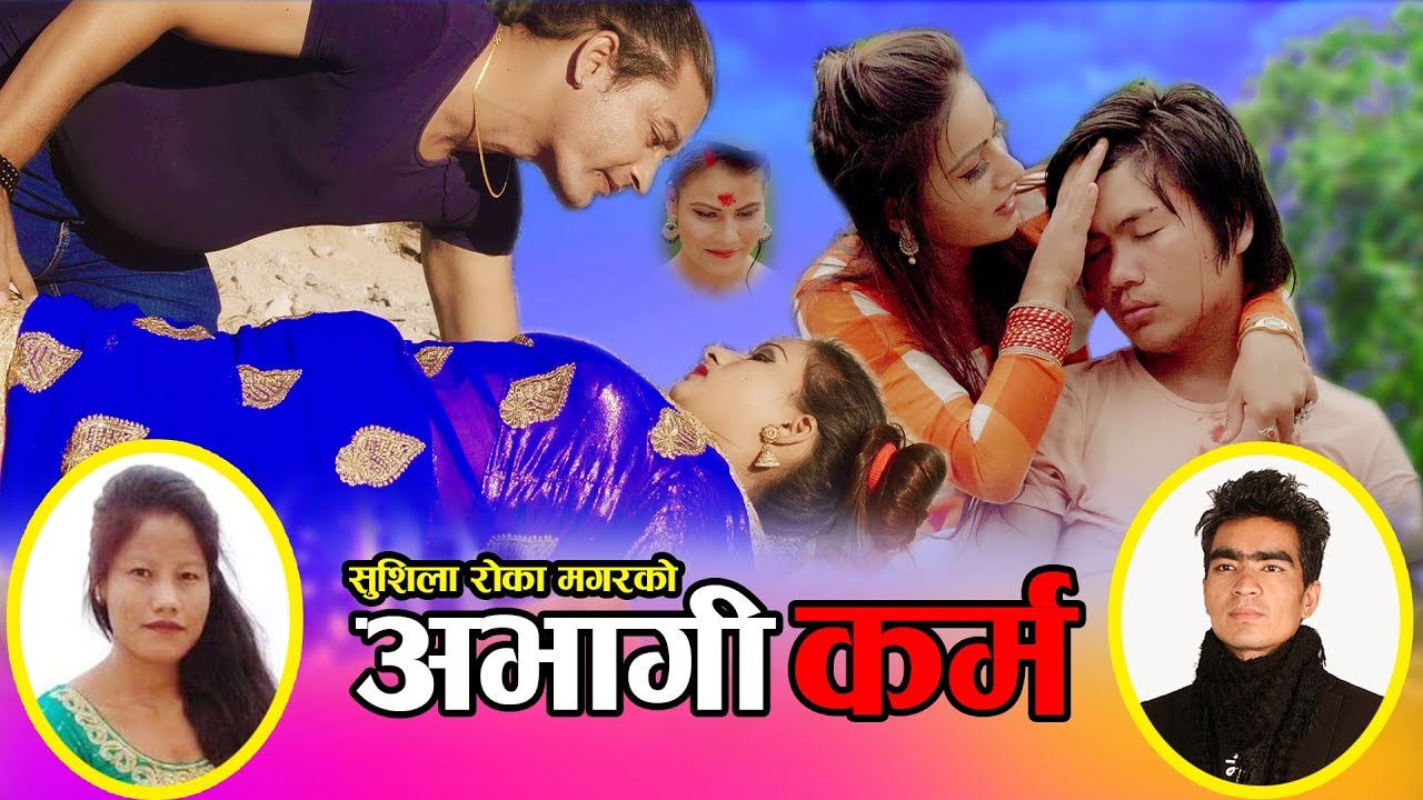 New Nepali Lok Dohori Song 2076  Abhagi Karma     Bhupendra  Susila Ft Akash