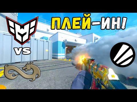 Eternal Fire vs Heroic - ЛУЧШИЕ МОМЕНТЫ - IEM Katowice 2025