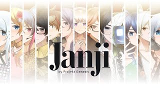 PROJEKT GENESIS - Janji【Original Version】Instrumental/Karaoke/Off Vocal