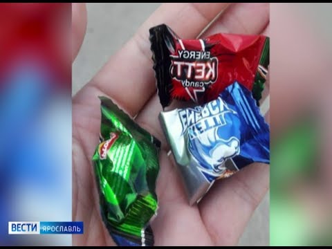 Барнаульские Конфеты Где Купить