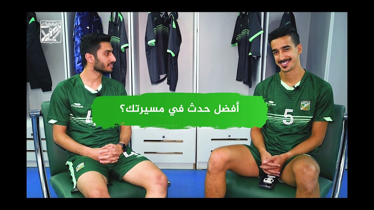 سؤال وجواب وتحدي 7 ثواني بين جمعة عبود وحسن حمدان