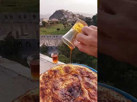 الصبوح صبوح الروح والغداء جا ولا تاخر