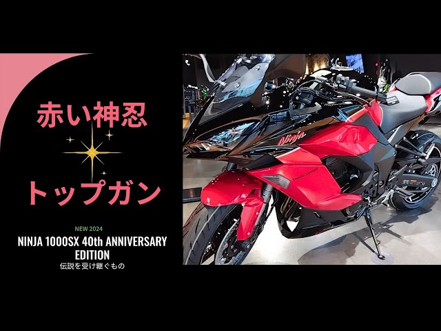きっしゃん アルインコ 複数同時通話無線 DJ-P400 | トランシーバー・業務用