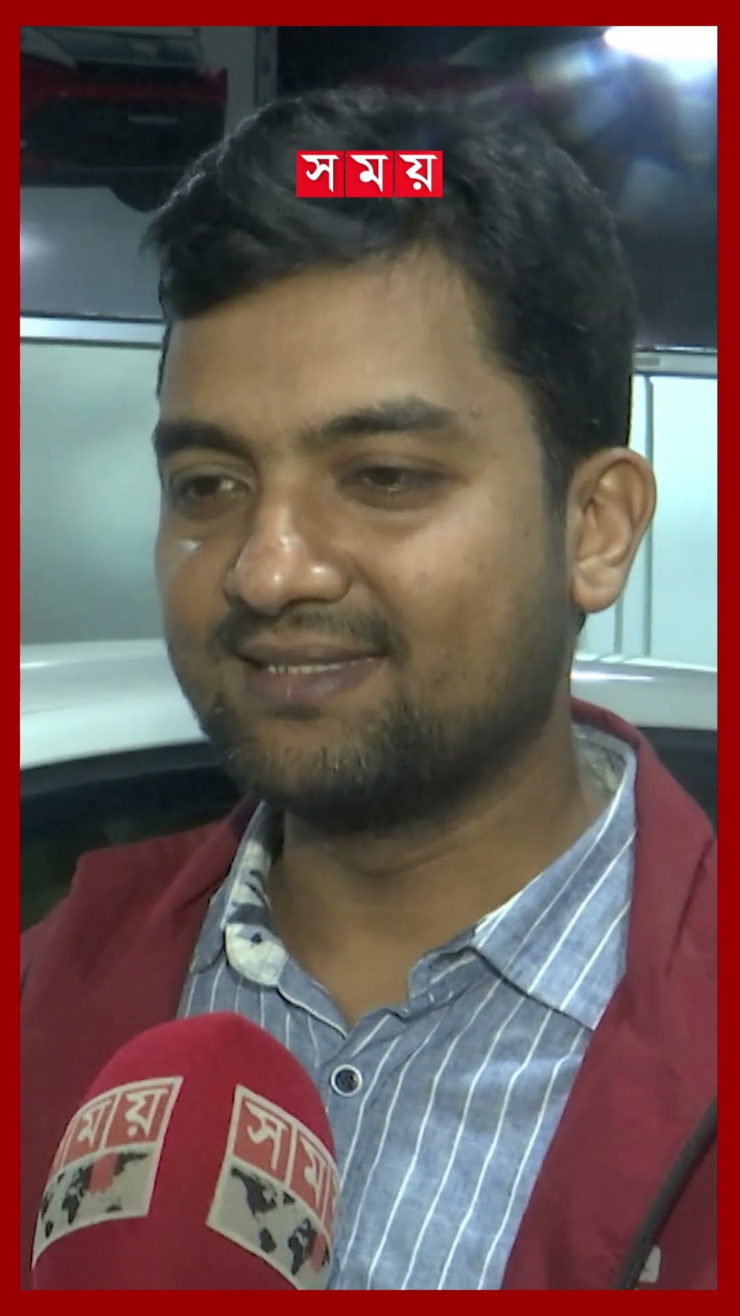 ডলারের দাম বাড়ায় কমেছে রিকন্ডিশন গাড়ি আমদানি #reconditionedcar #tax #vehicleimporters #shorts