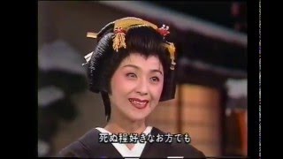 長山洋子　お座敷小唄