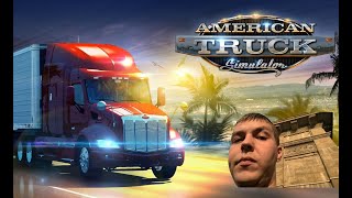I make money on the roads of the USA with ATS