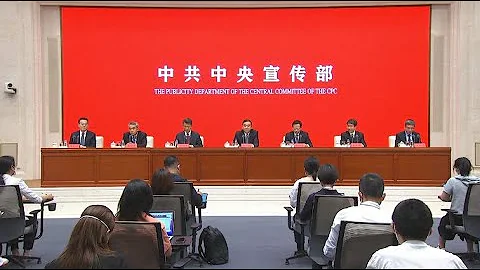 LIVE: Press conference on achievements in development of China's public health - DayDayNews