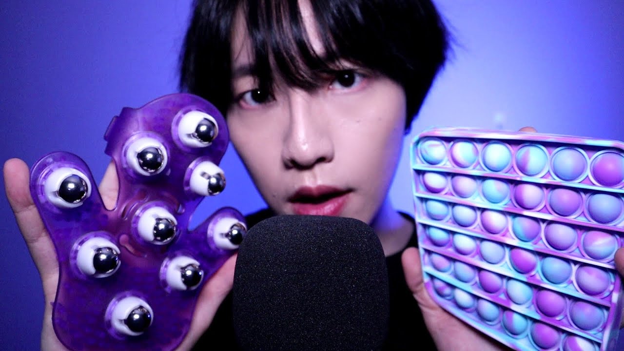 ASMR Why Are You Still Up Just Watch This ASMR 