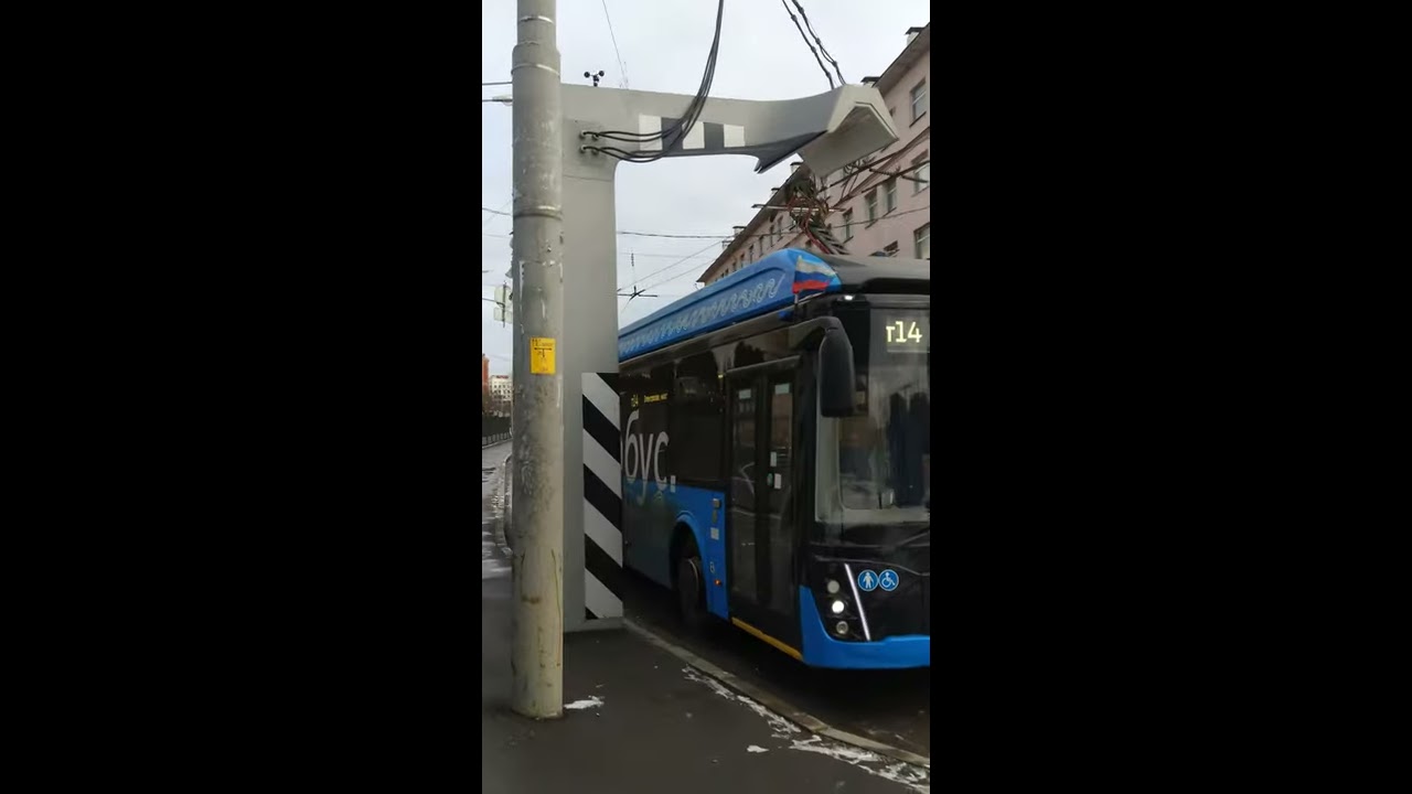Электробус ставится на подзарядку / Opportunity-Charging — OC
