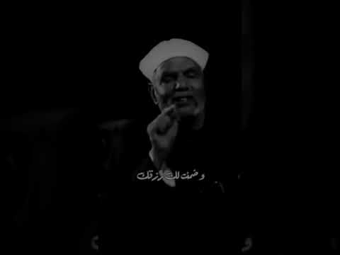 الشعراوي الحديث القدسي يا أبن أدم خلقتك للعبادة فلا تلعب اكسبلور