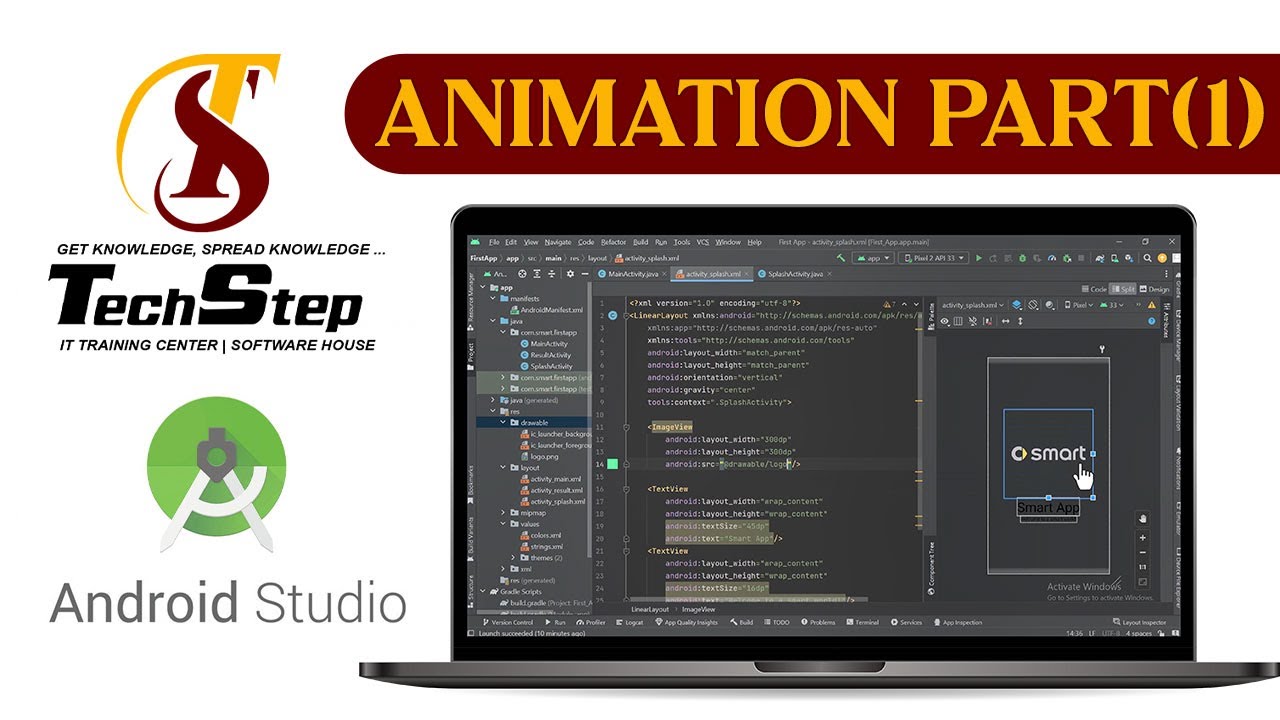 Lecture 14 | Animation Part (1) | Android Studio | Tech Step Sahiwal ...