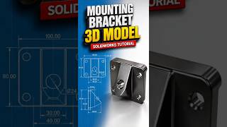 178 Mounting Bracket #solidworks @needful3d