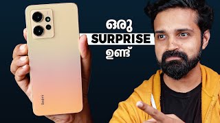 Redmi Note 12 Unboxing | Xiaomi ഞെട്ടിച്ചു കളഞ്ഞു (Malayalam)