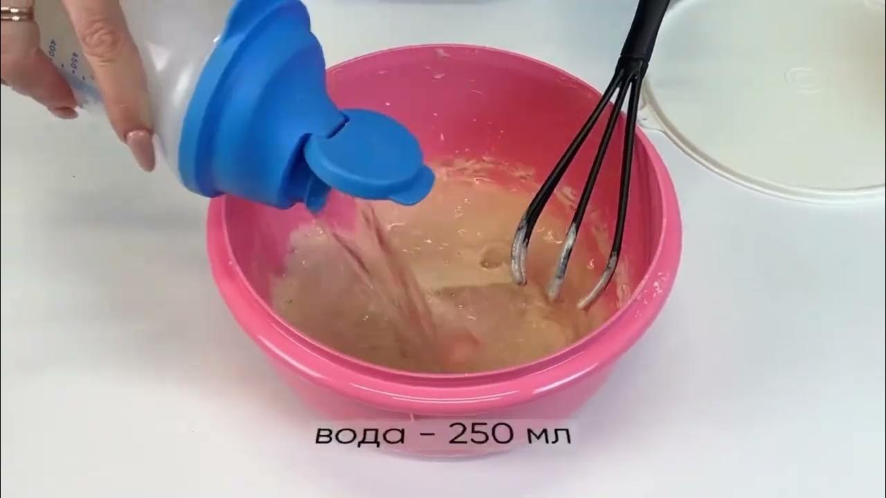 Луковые булочки. Набор замесочных блюд, Силиконовая форма Капкейки ...