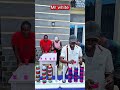Special game challenge. Boys vs Girls #puzzlechallenge #puzzlegame #puzzle #mrbeast #mrwhite