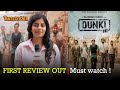 Dunki first review out i first day first show i shahrukh khan