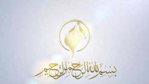 الشيخ عادل رفعت تلاوة مرتلة لسورة النجم كاملة