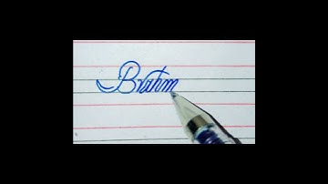 Name of Brahmaanan write ✍️ in beautiful cursive style.||. Comment your name to write a name.