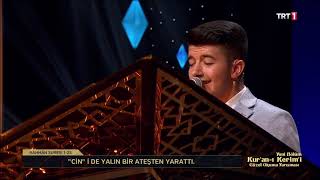 Ali Aksoy - Rahman 1-25 Kuran-I Kerimi Güzel Okuma Yarışması