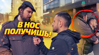 Сколько денег нужно, чтобы жить в Киеве? | ЧТО УЛИЦЫ ШЕПЧУТ