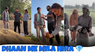 Dhaan me mila hira | Vijay Kumar Viner