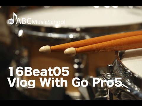 [ドラム練習]初心者のための16beat02~オープンハイハット~｜ABCドラム教室