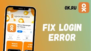 Ok Ru Login Error | Fix Sign in Problem in OK.ru App screenshot 1
