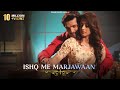 Ishq Mein Marjawan Female Version Full Title Song |Alisha Panwar & Arjun Bijlani|Arohi & Deep|Lyrics