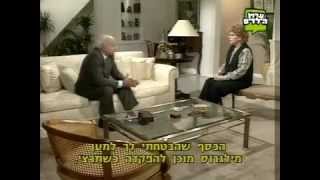 Chiquititas 1995 - Capitulo 45 completo