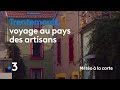 Trentemoult voyage au pays des artisans  mto  la carte