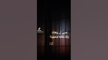 القارئ مشاري فالح#quran