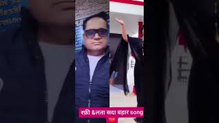 rafi \u0026lata fantastic performance extraordinary super duper romantic duet song ❤️#viralsong #popular