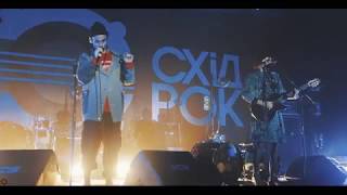 5'Nizza - Нева (Live Фестиваль Схід-Рок 2019)