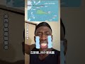 【麥來亂】不歡迎周末來的颱風！ 他搞笑演繹上班族心聲｜巴威颱風｜颱風假