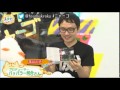 南波一海「こずみっく☆くらぶ」