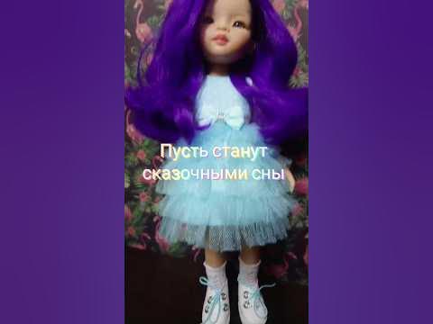 Кукла Мар Паола Рейна Paola Reina doll 13.03.2023 #paolareina # ...