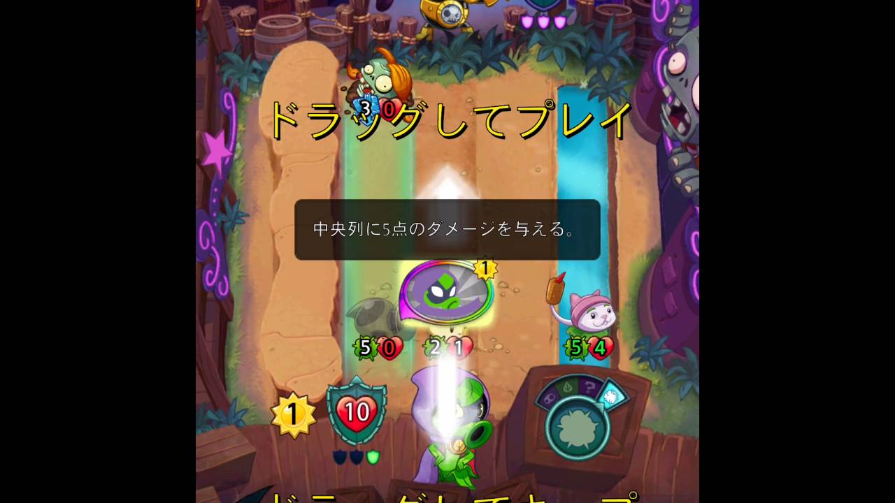 iOSトレーディングカードゲームアプリランキング2016 | Aoi Yuki Blog