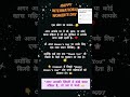 आपकी ज़िंदगी की सबसे खास महिला?”एक शब्द महिलाओं के लिए… #WomensDay #HappyWomensDay #RespectWoman#