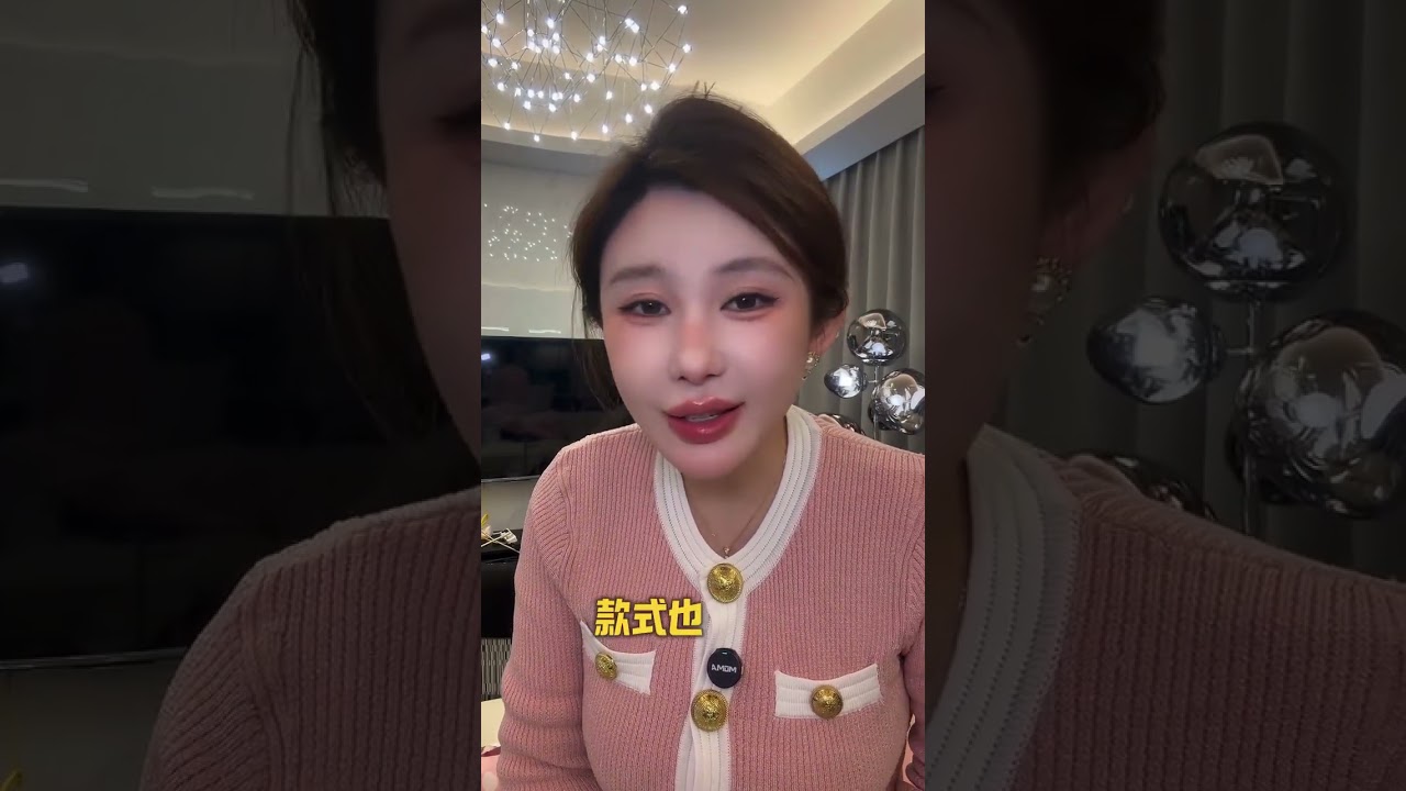 如何让男人在关系中持续付出