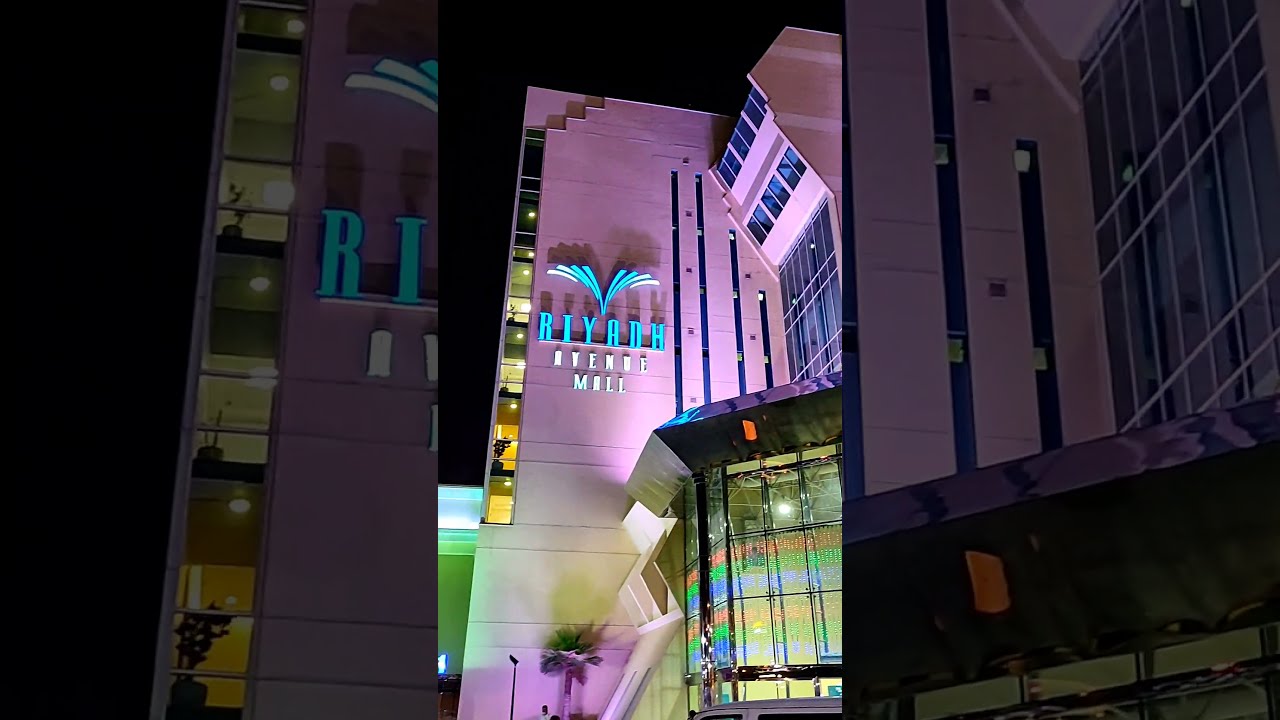Riyadh Avenue Mall 🛒🛍️ الرياض افينيو مول || 