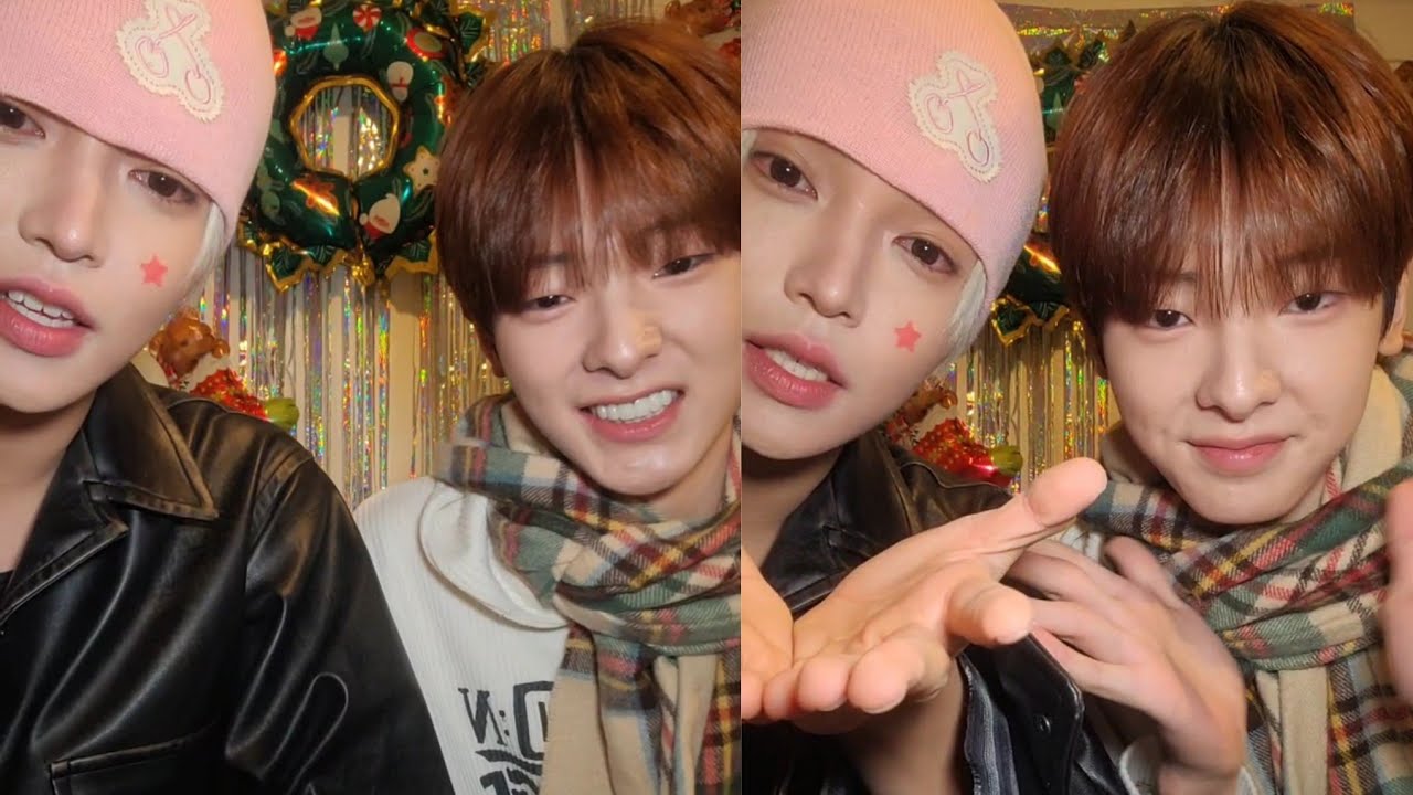 251225 강우진 장한음 인스타 라이브 라방