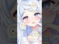 【ｴｯﾎｴｯﾎの歌🦉】#shorts #vtuber #うじたま #個人vtuber #バズれ #川田ゆゆら