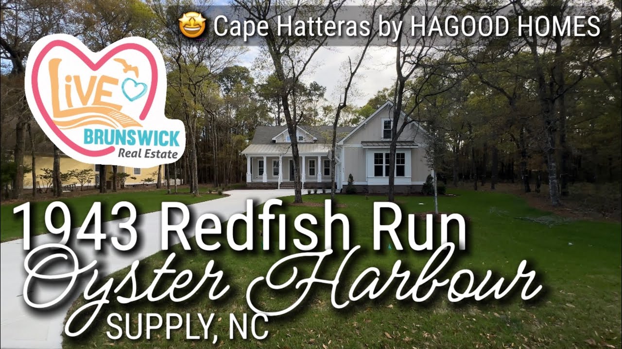 Cape Hatteras by Hagood Homes in Oyster Harbour 🦪 1943 Redfish Run Supply NC 🥰