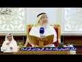     حكم تخصيص وقت للدعاء كل يوم من غير صلاة   عثمان الخميس نجومي