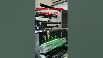 Full/semi rotary offset printing machine