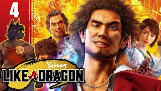 Baby Don’t Cry - Lets Play Yakuza: Like a Dragon [Part 4]