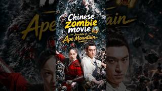 Anecdotes Of The Mountain Movie Hindi Dubbed REVIEW || New Movie Explained #review #movieexplained